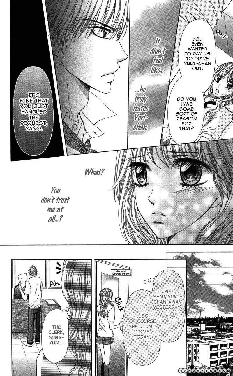 Anata o Ajiwaitai Chapter 3 12